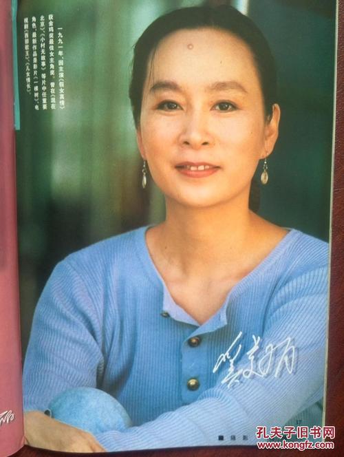 名古屋学芸大学机械工程文凭证书